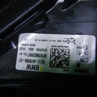 Фара правая BMW 2er F44 (2019-н.в.) LED (в пленке)