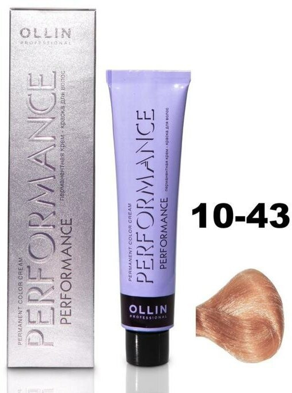 OLLIN COLOR 10/43 светлый блондин медно-золотистый 60мл Перманентная крем-краска для волос