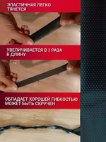 Изолента 23 мм 5 м 760 мкм, 1 шт.