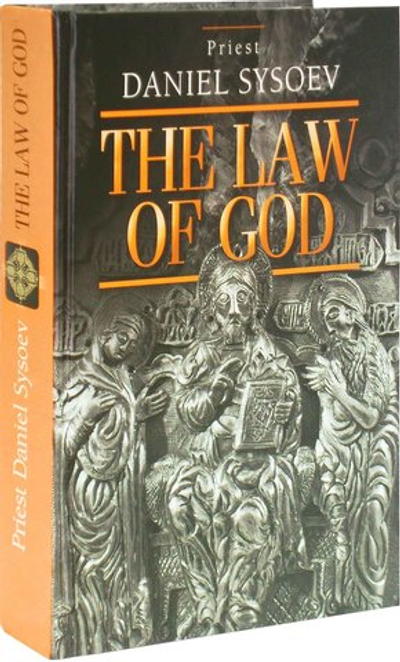 The Law of God.Priest Daniel Sysoev / Закон Божий на английском языке. Священник Даниил Сысоев