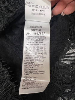Кардиган Ermanno Scervino