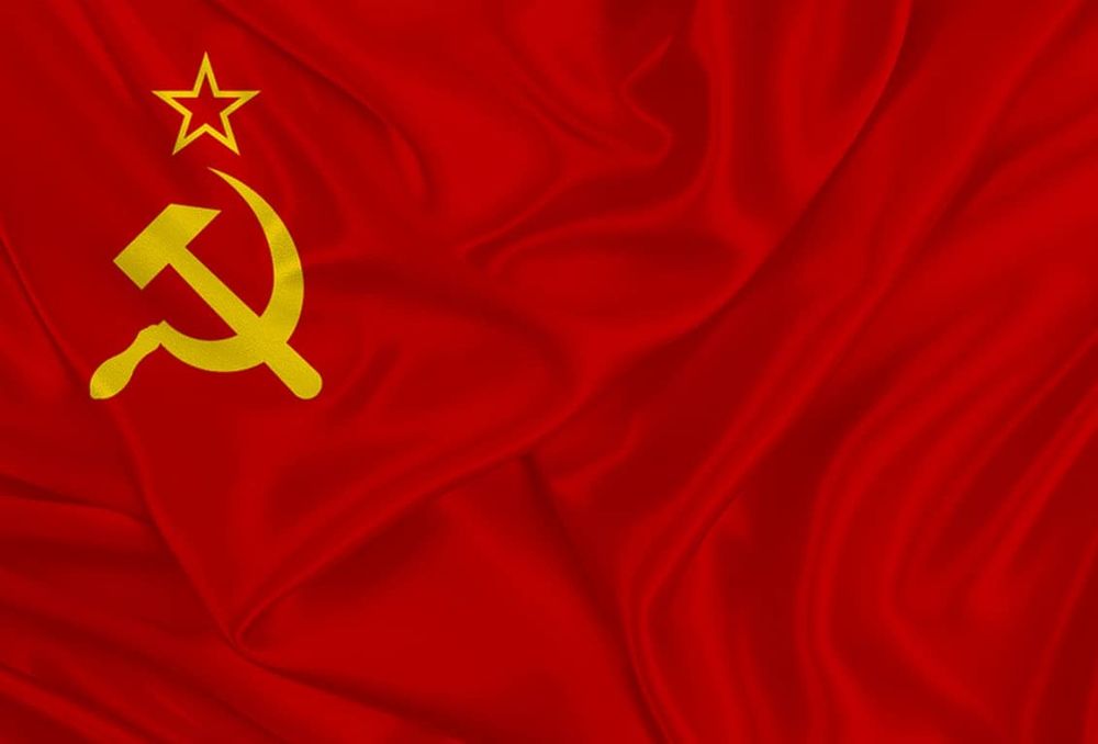Флаг СССР 70х105 | ATRIBUTICASTORE.RU