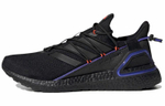 Кроссовки Adidas Ultraboost 20 Lab