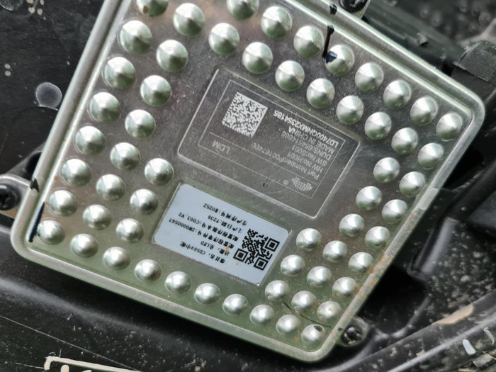 Битая Фара левая Changan Uni-K (2020-н.в.) LED