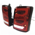 Задние фонари Нива "Land Rover"красные