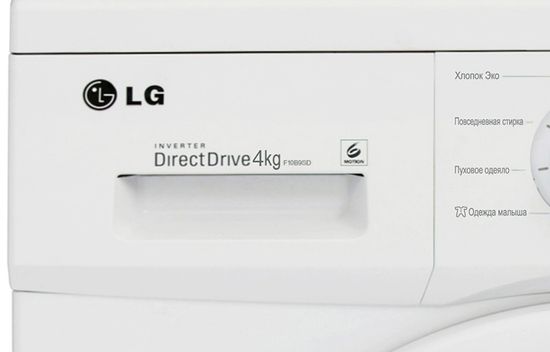 Стиральная машина LG F-10B9SD