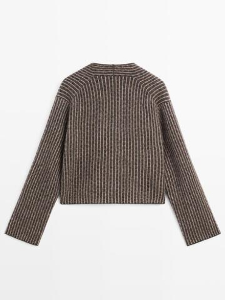 Massimo Dutti Короткий кардиган в тонкую полоску, бежевый