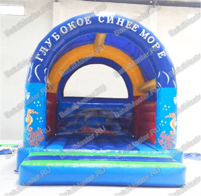 Коммерческий надувной батут "Синее море" с крышей