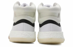 Кроссовки Adidas Marquee Boost White Grey