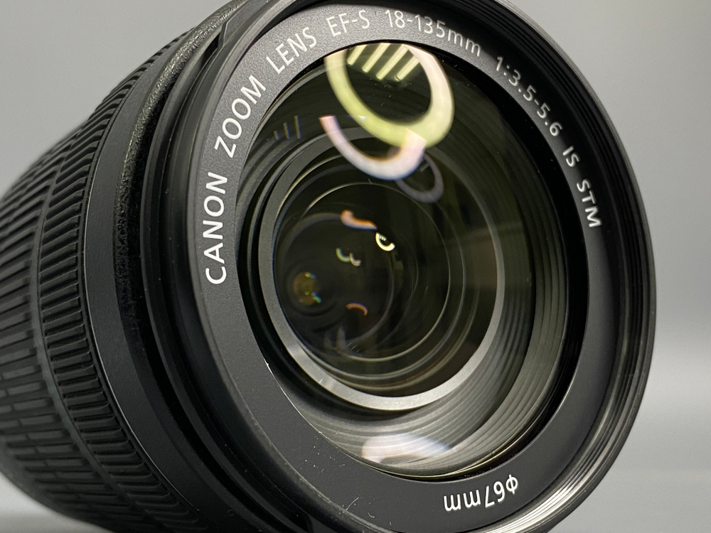 Canon EF-S 18-135mm 3.5-5.6 IS STM