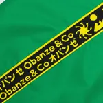 Купить Ветровка Wataga Windbreaker Зеленая Ветровка Wataga Windbreaker Зеленая