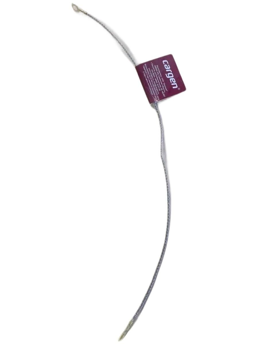 Провод массы (косичка) L 380мм (ОАО МАЗ)