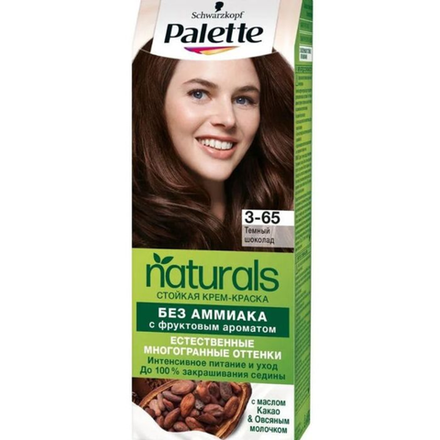 Краска для волос Palette Naturals Каштановый Шоколадный