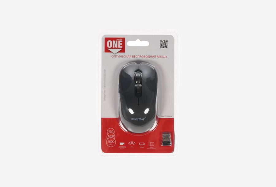 SBM-200AG-K_0126522101711