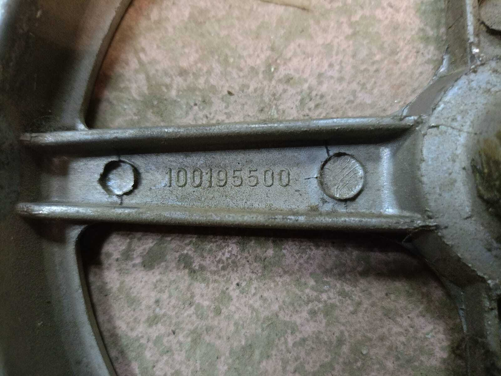 57 Шкив для стиральной машины Ardo 100195500 б/у