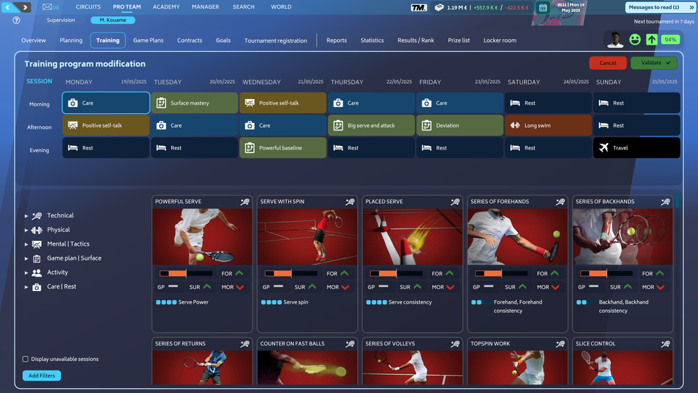 Tennis Manager 2025 (для ПК, цифровой код доступа)
