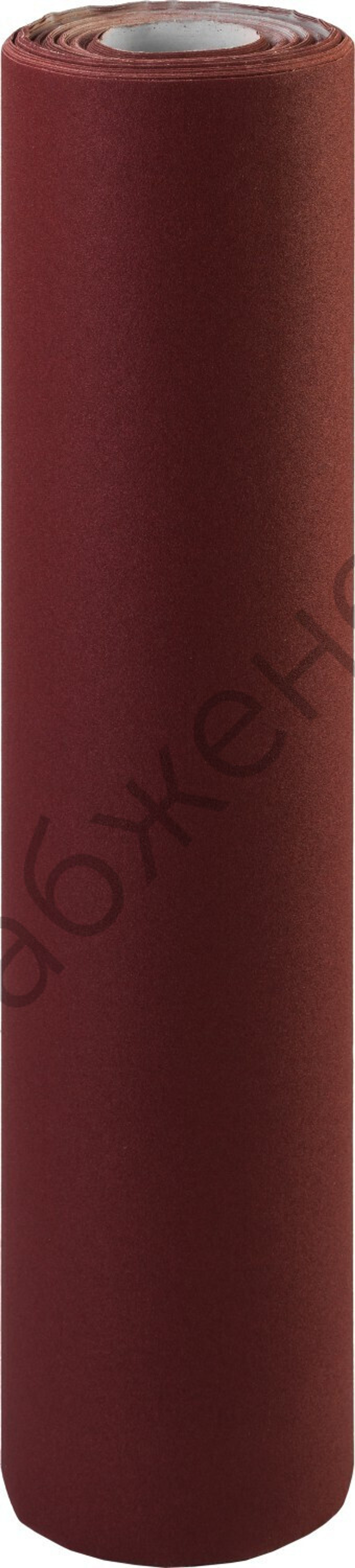 Р120, 800 мм рулон шлифовальный, на тканевой основе, водостойкий, 30 м, ЗУБР Профессионал