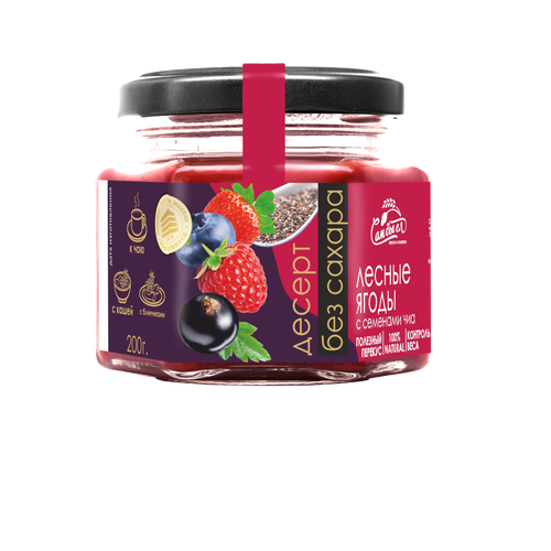Десерт Лесные ягоды с семенами чиа (малина,клубника, смородина, ежевика, вишня) 130 гр Сам бы ел