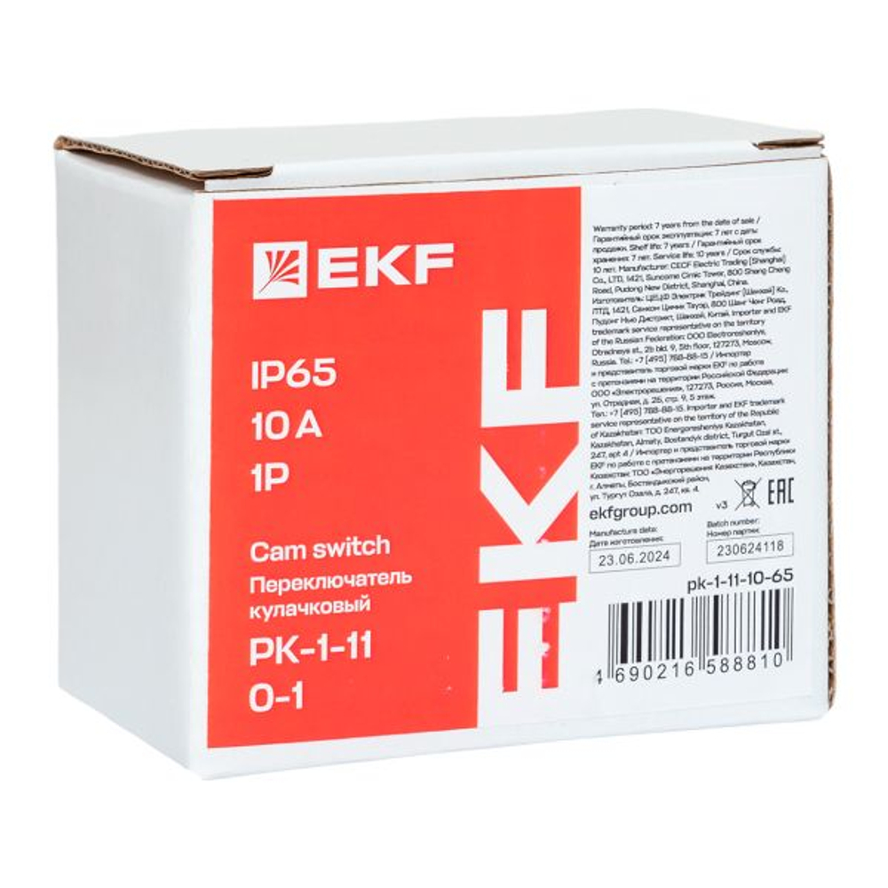 Переключатель кулачковый ПК-1-11 10А 1P «0-1» IP65 EKF