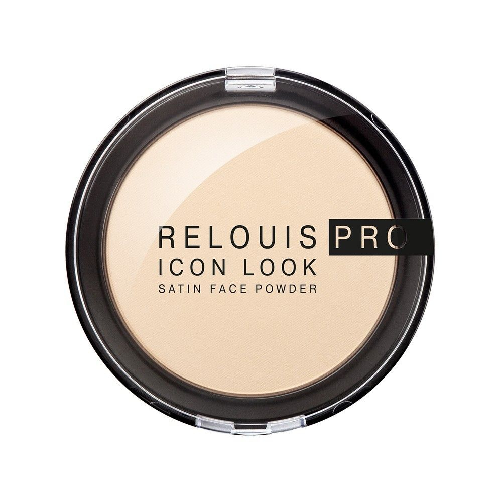 Пудра компактная Relois PRO Icon Look Satin Face Powder тон 00 9 гр