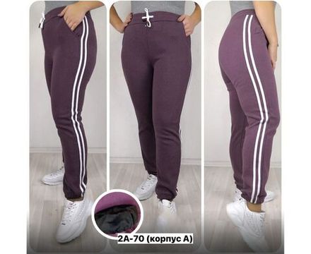 Брюки 6841588 Fabrika