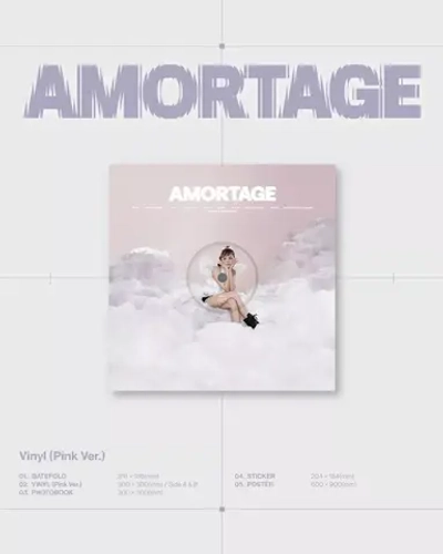 Винил JISOO - AMORTAGE