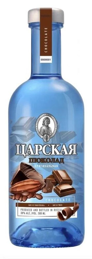 Ликер ЦАРСКАЯ ОРИГИНАЛЬНАЯ ШОКОЛАД