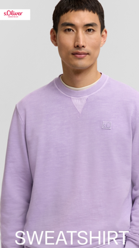 Толстовка мужская s.Oliver