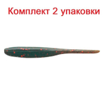 Силиконовая Приманка Sprut Satoshi