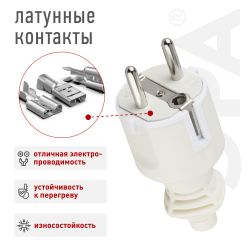 Вилка ЭРА V4(W) c заземлением 16A прямой ввод белая | Электротовары