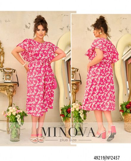 Платье 2457-малиновый Minova Фото 1