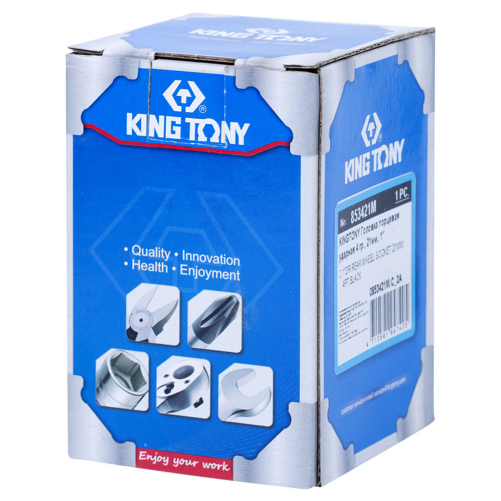 Головка торцевая глубокая ударная четырехгранная 1&quot;, футорочная, 21 мм KING TONY 853421M