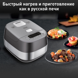 Мультиварка с индукционным нагревом Tefal ExpertCook RK802B32