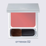 FAITH Палитра румян Бельсик- Belseeq Cheek