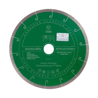 Алмазный отрезной круг DIAM GRANITE-ELITE 200 мм EXTRA LINE 000156