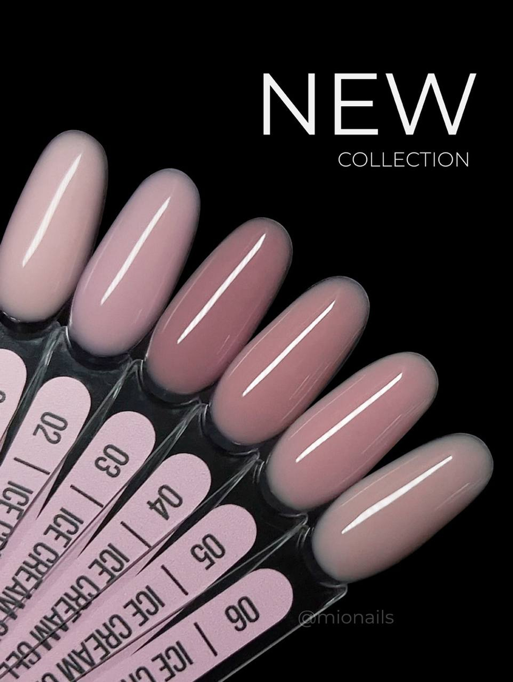Гель MIO NAILS  "ICE CREAM GEL" - Pudra № 05 , 13 гр