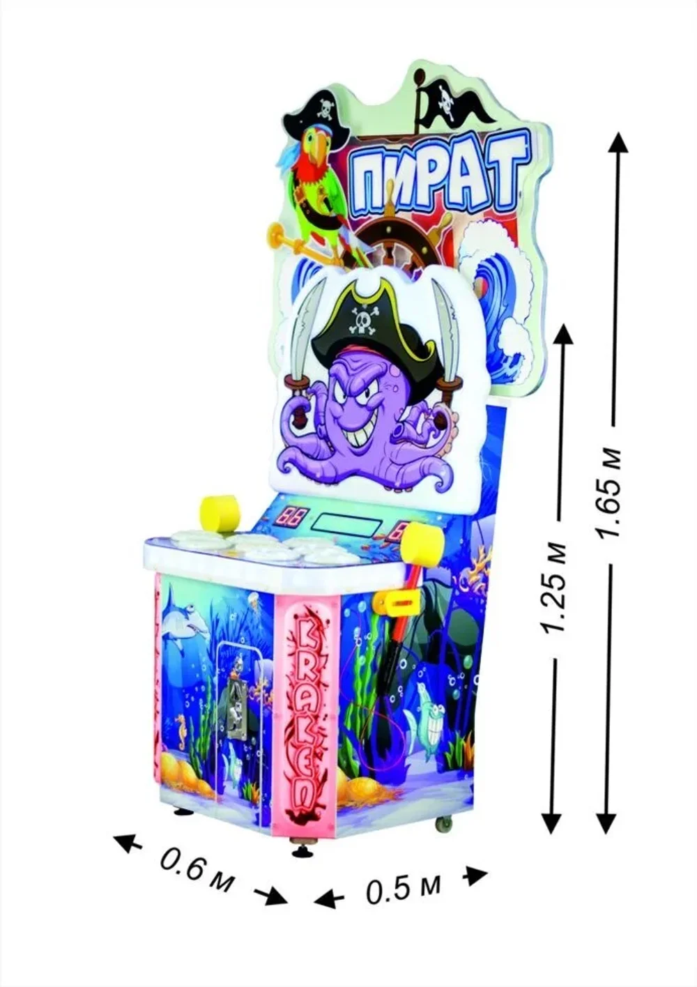 Автомат колотушка «Гроза морей»