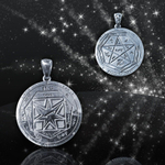 Талисман Личного мастерства ЮРВ-07-с