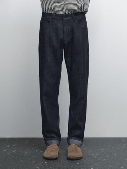 Massimo Dutti Зауженные джинсы из хлопковой смеси, индиго