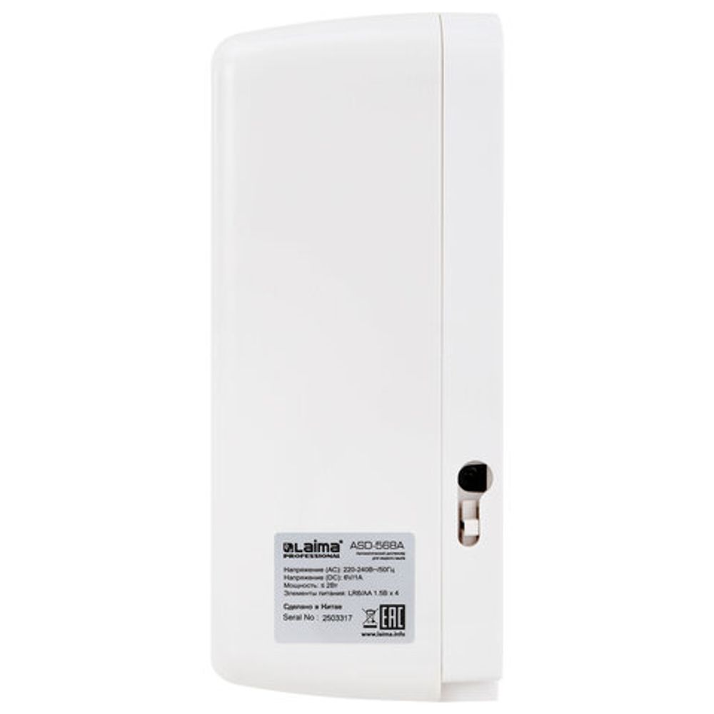 Дозатор для жидкого мыла LAIMA PROFESSIONAL PREMIUM, НАЛИВНОЙ, СЕНСОРНЫЙ, 1 л, белый, ABS-пластик, 609511