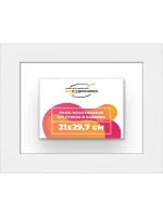 Рама багетная 21x29,7 для картин на холсте