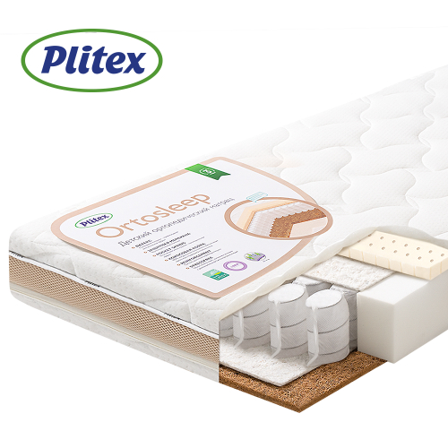 PLITEX Матрас в кроватку Orto Sleep блок независимых пружин (160х80х15см)