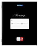 Тетрадь А5 24л. клетка "Классика. Черная" обложка картон (BRAUBERG)