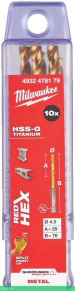 Сверло по металлу Milwaukee RedHEX HSS-TiN 4.5мм 10шт (4932478179)