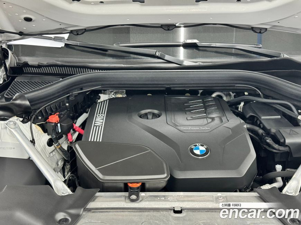 BMW X4 (G02) xDrive20i M Sports Pro (08.2023)