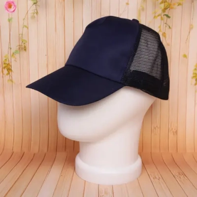 Бейсболка с сеткой «Summer collection», цвет темно-синий, р58