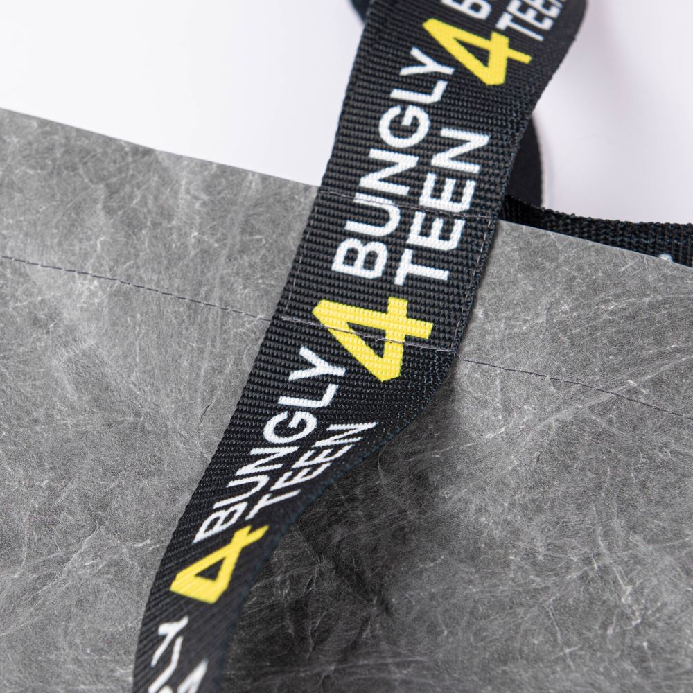 Сумка шоппер "B4T"