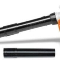 Бензиновые воздуходувки Stihl