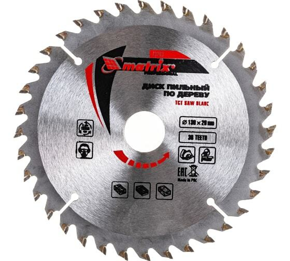 ПИЛЬНЫЙ ДИСК П/ДЕР MATRIX Ф130Х20ММ 36 ЗУБ+К 20/16 73203