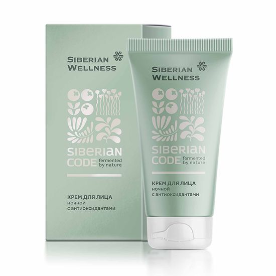 Крем для лица ночной с антиоксидантами Siberian Code